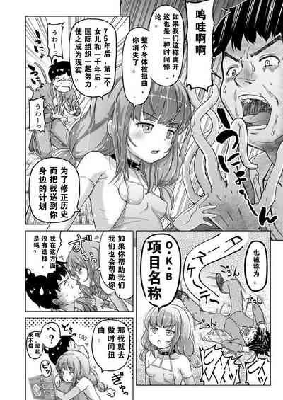 第13页图