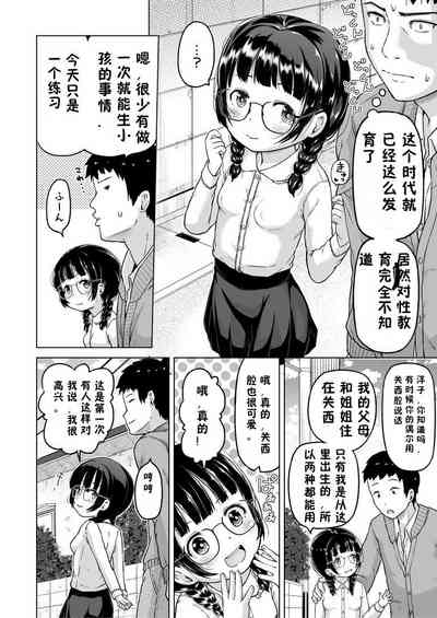 第41页图
