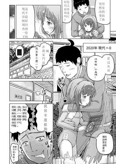第45页图