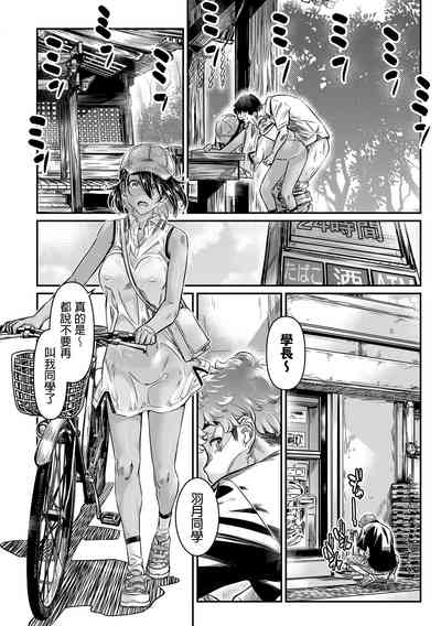 第5页图