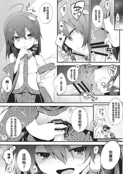 第13页图
