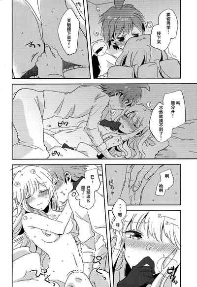 第17頁圖
