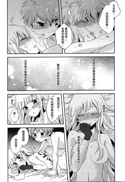 第37頁圖