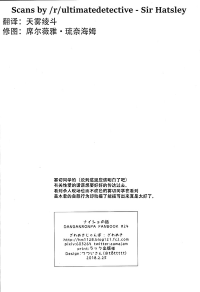 第45頁圖