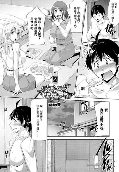 第1頁圖