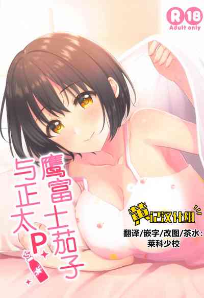 第1頁圖