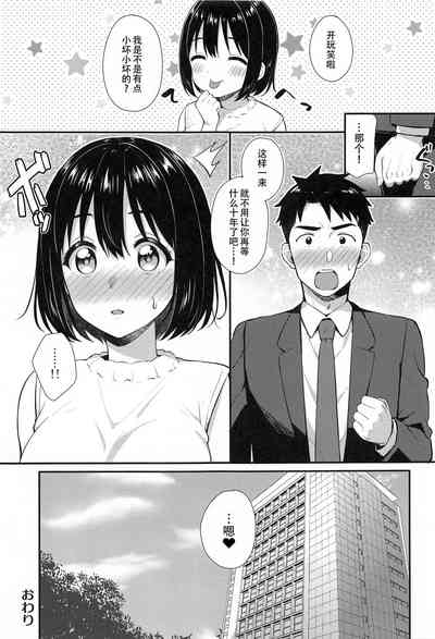 第37頁圖