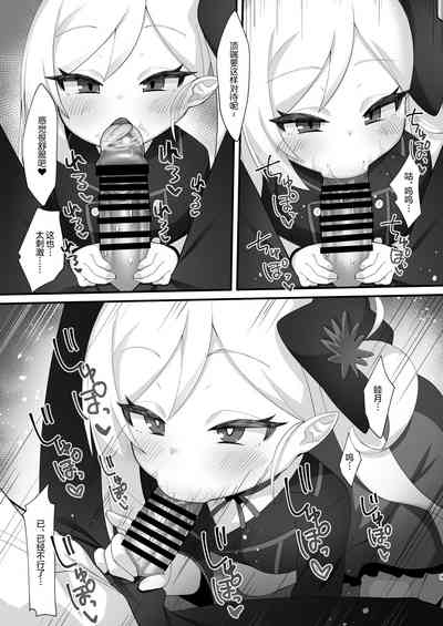第9页图