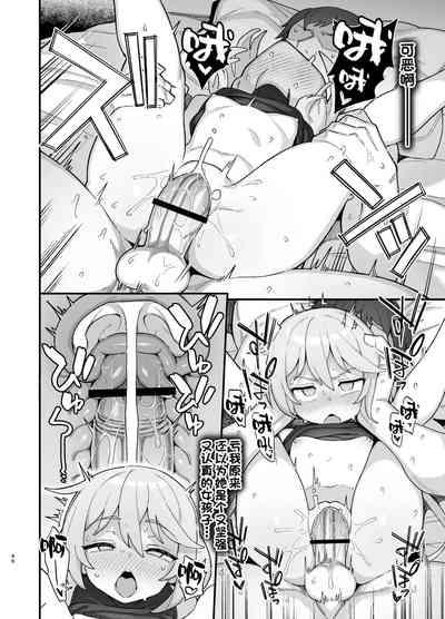 第45页图