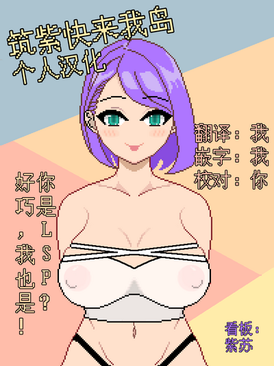 第41页图
