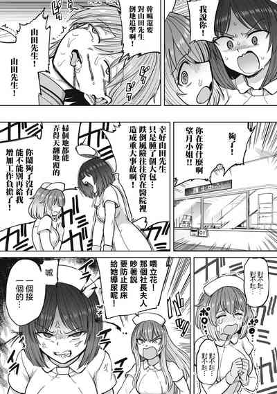 第13頁圖
