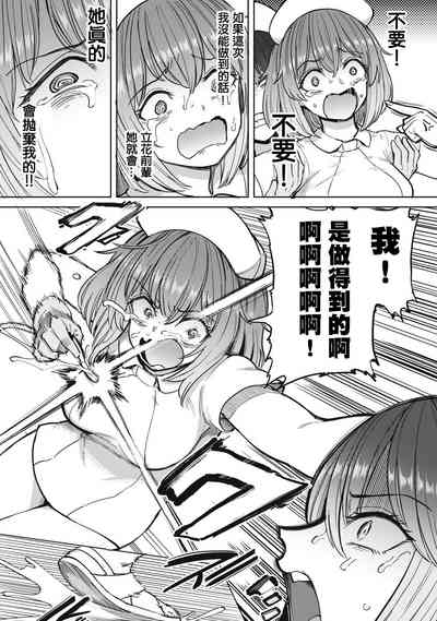 第21頁圖