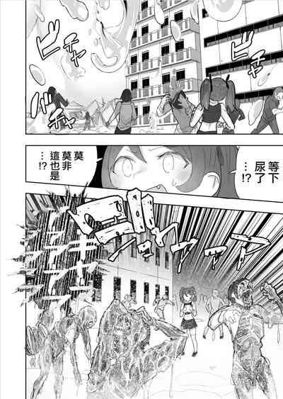第17页图
