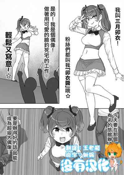 第1页图