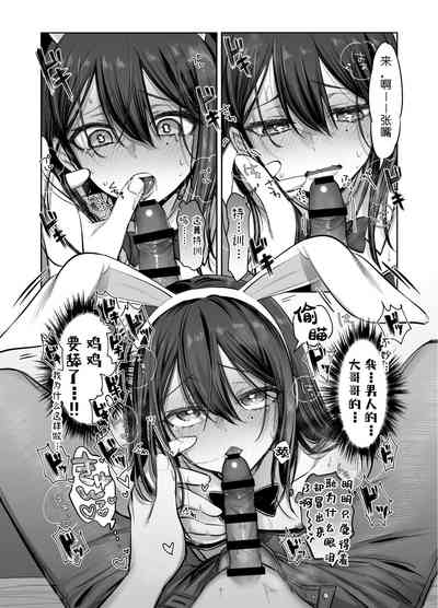 第37頁圖