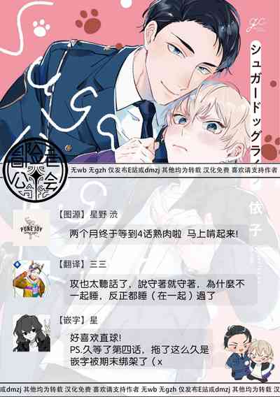 第109页图