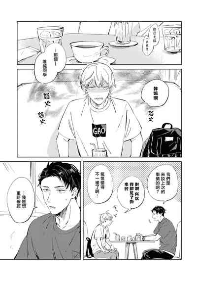 第117页图