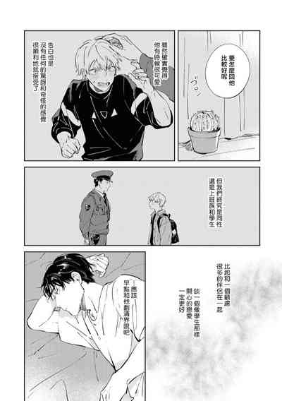 第129页图
