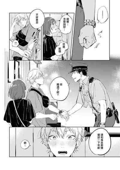 第153页图