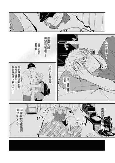 第157页图