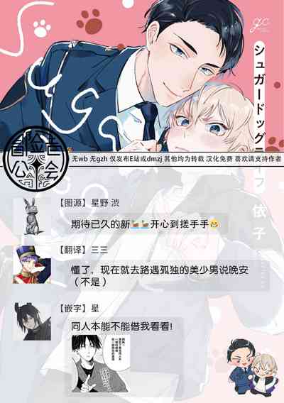 第29页图