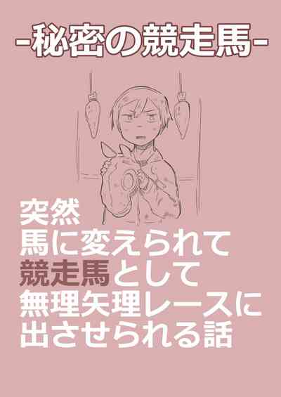 第1页图