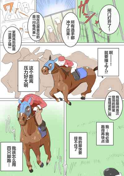 第21页图
