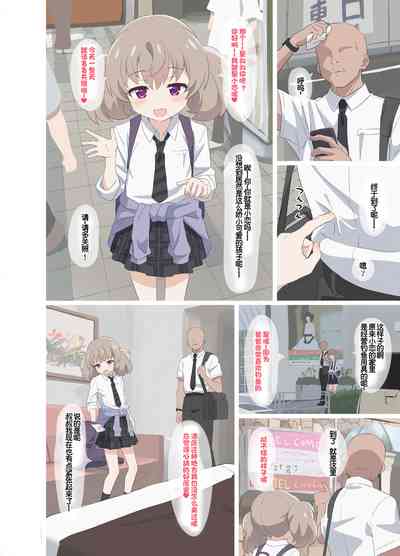 第9頁圖