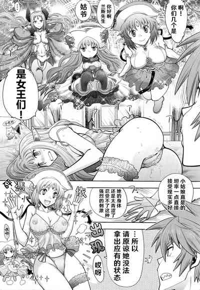 第113頁圖