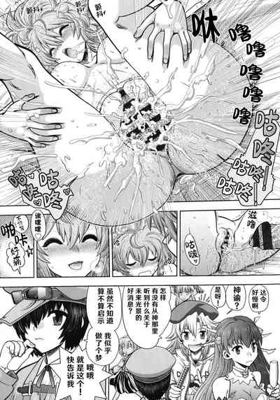 第185頁圖
