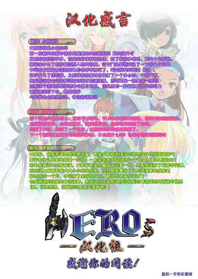 第189頁圖