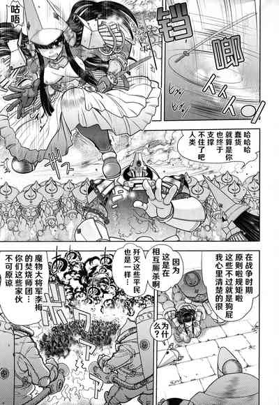 第89頁圖