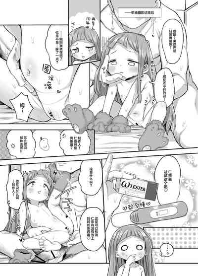 第25页图
