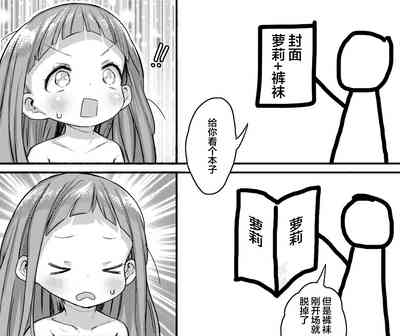 第49页图