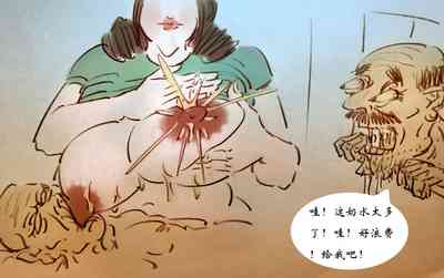 第17頁圖