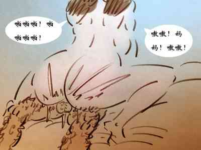 第25頁圖