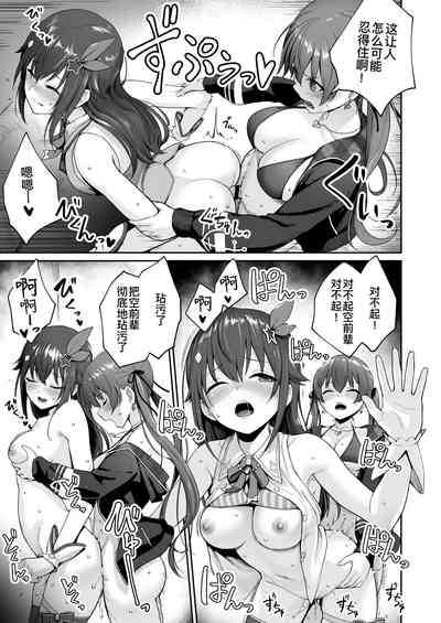 第33頁圖