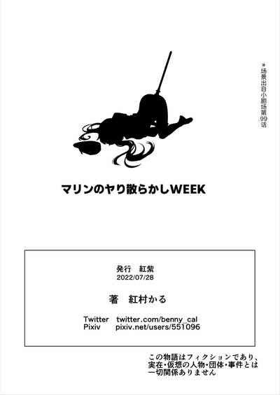 第41頁圖