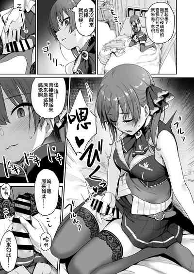 第5頁圖
