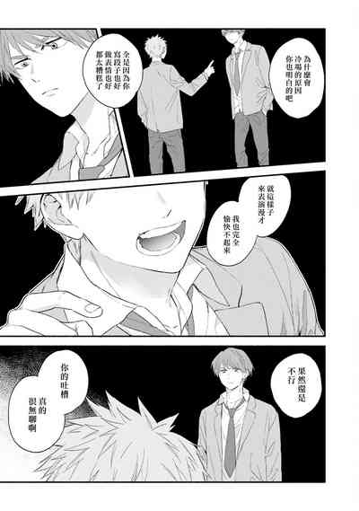 第105頁圖