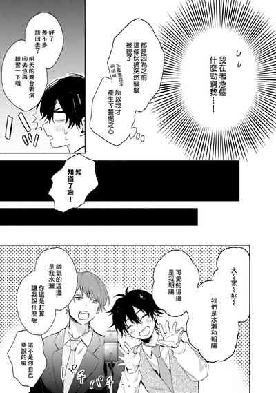 第45頁圖