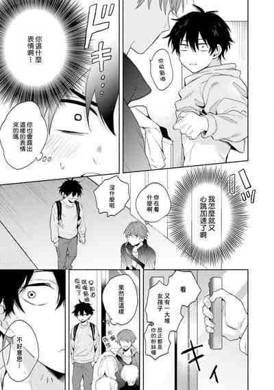 第49頁圖
