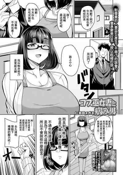 第1頁圖