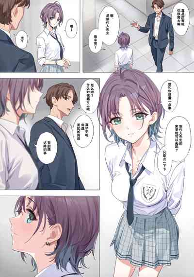 第13页图