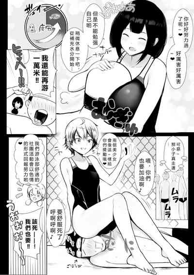 第13页图