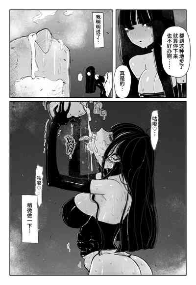第21页图