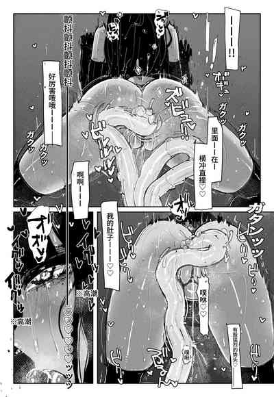 第25页图