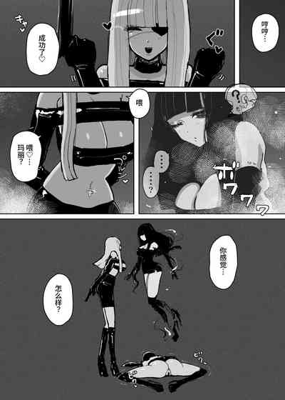 第13页 封面 - HaSM.cc