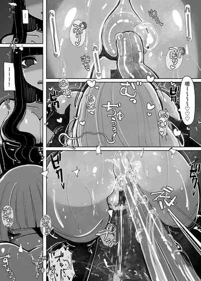 第21页 封面 - HaSM.cc
