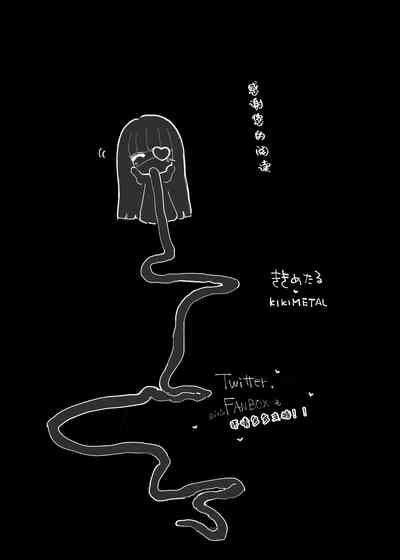 第49页 封面 - HaSM.cc